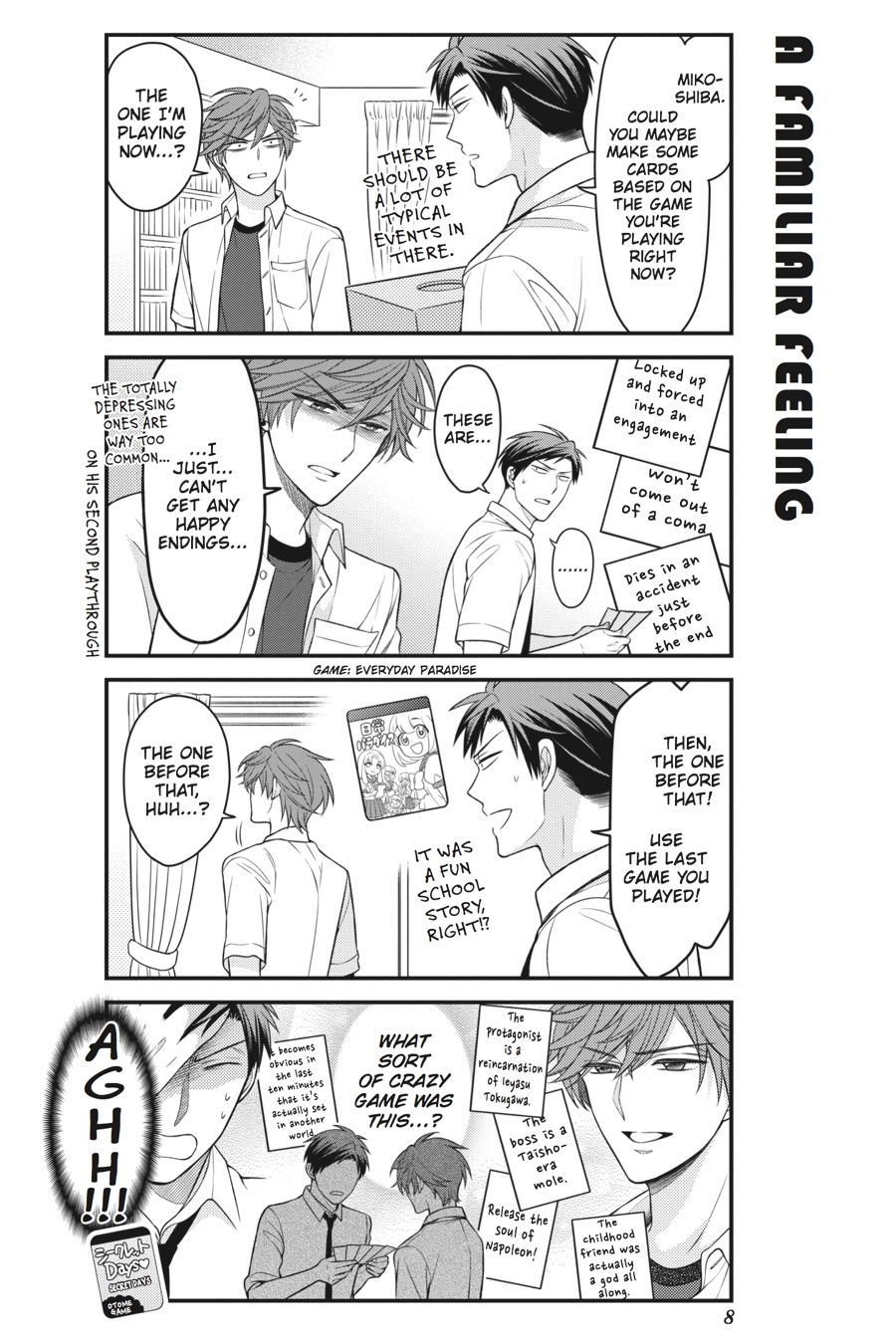 Monthly Girls' Nozaki-kun Chapter 71 - Page 9