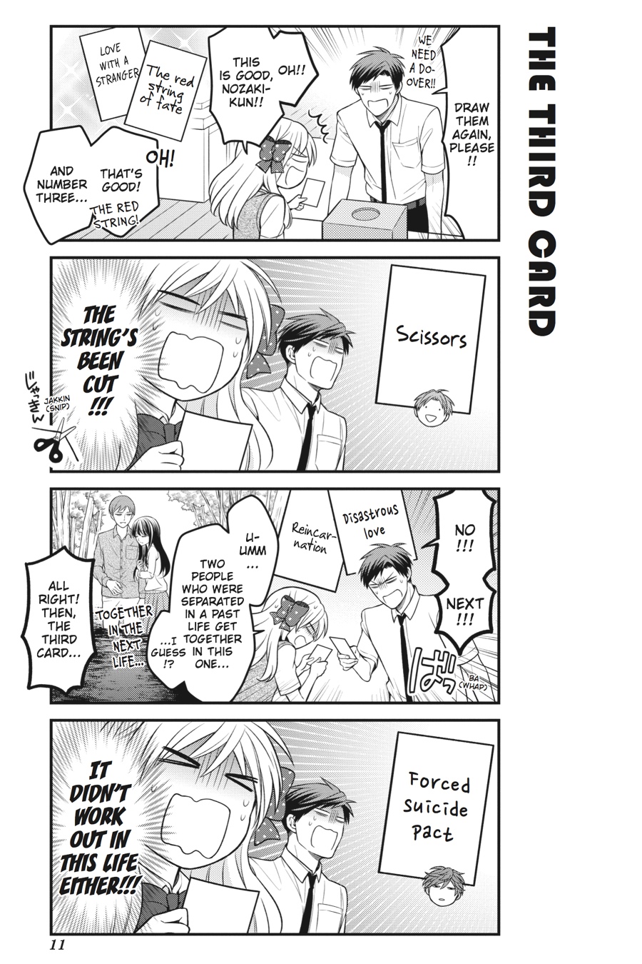 Monthly Girls' Nozaki-kun Chapter 71 - Page 12