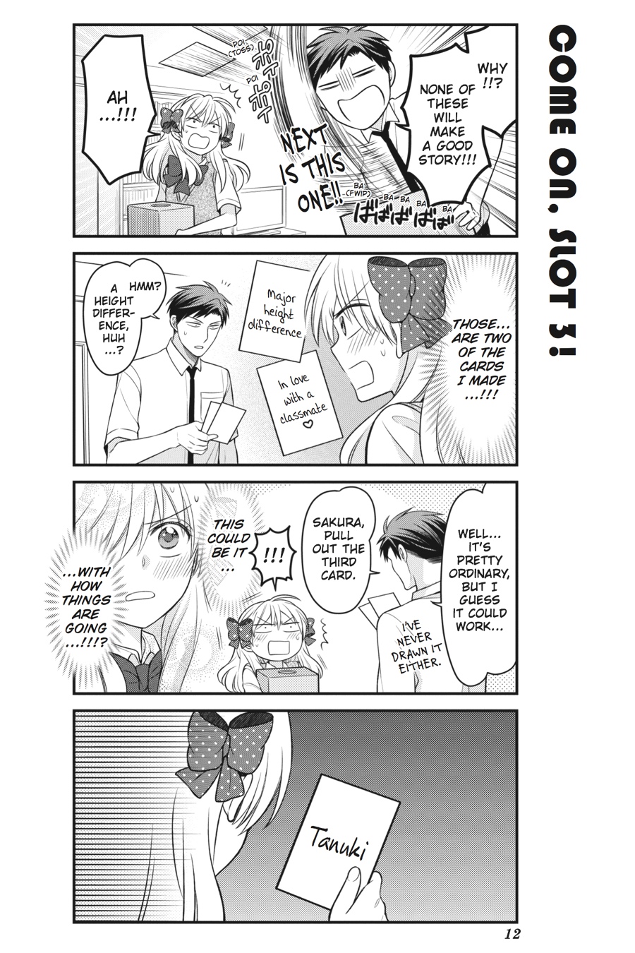 Monthly Girls' Nozaki-kun Chapter 71 - Page 13