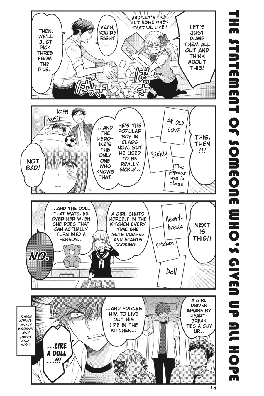 Monthly Girls' Nozaki-kun Chapter 71 - Page 15