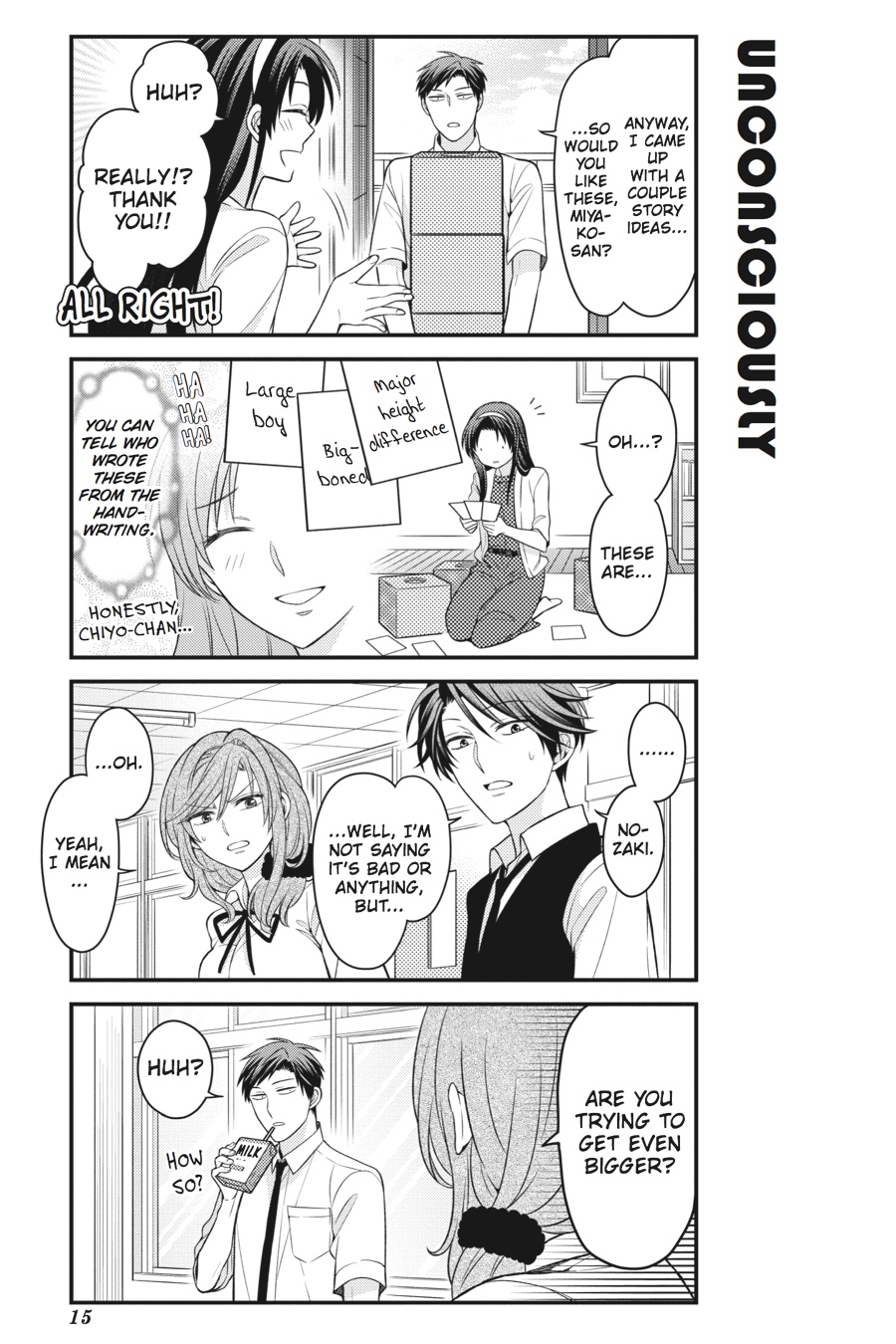 Monthly Girls' Nozaki-kun Chapter 71 - Page 16