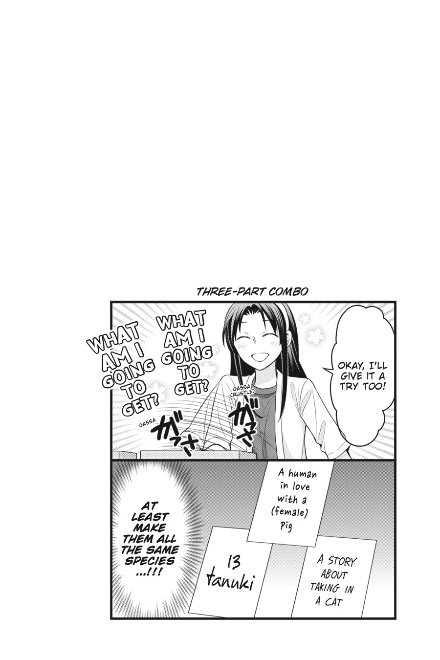 Monthly Girls' Nozaki-kun Chapter 71 - Page 17