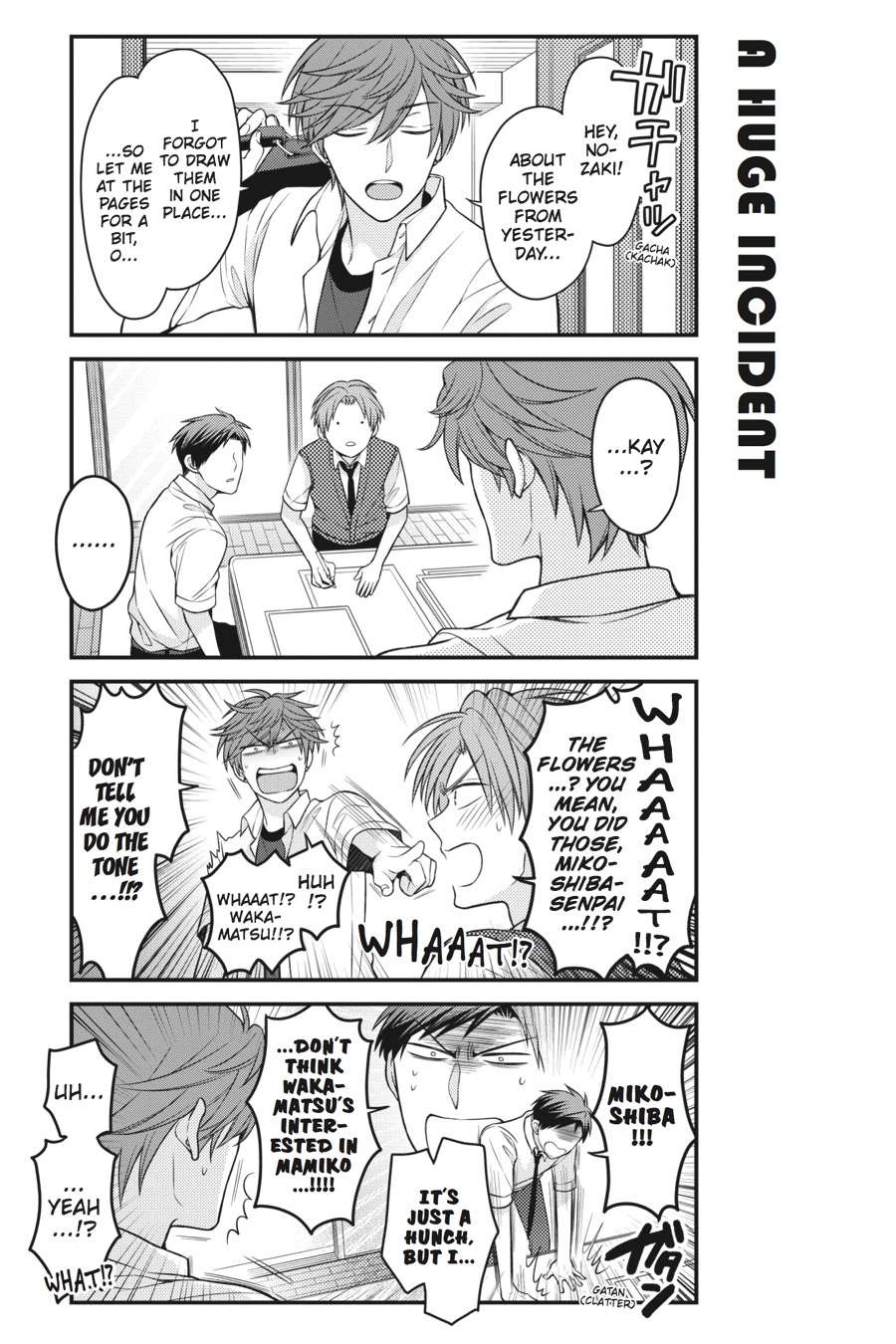 Monthly Girls' Nozaki-kun Chapter 72 - Page 3