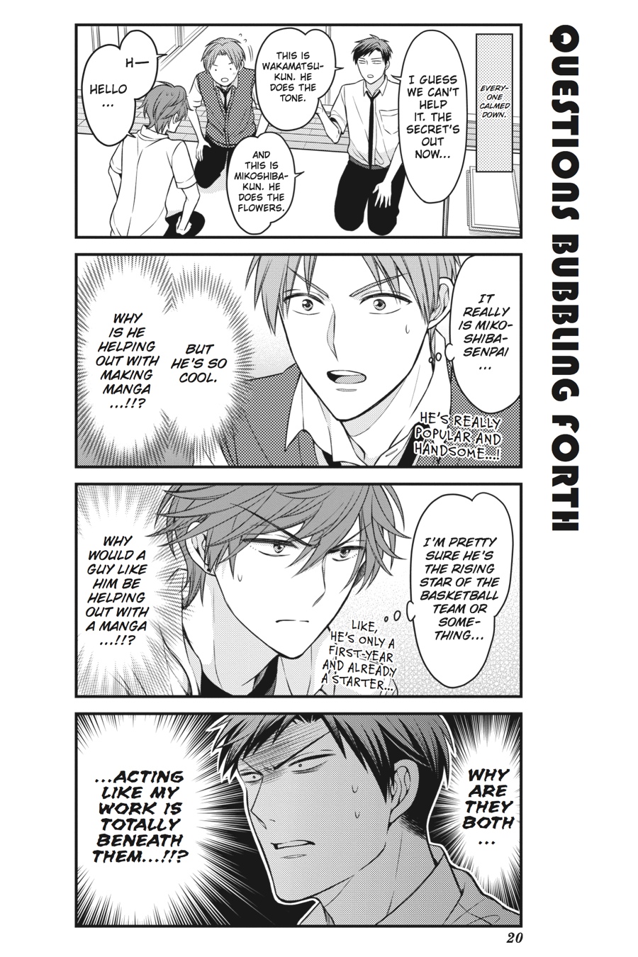 Monthly Girls' Nozaki-kun Chapter 72 - Page 4