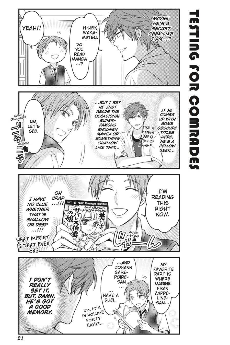 Monthly Girls' Nozaki-kun Chapter 72 - Page 5