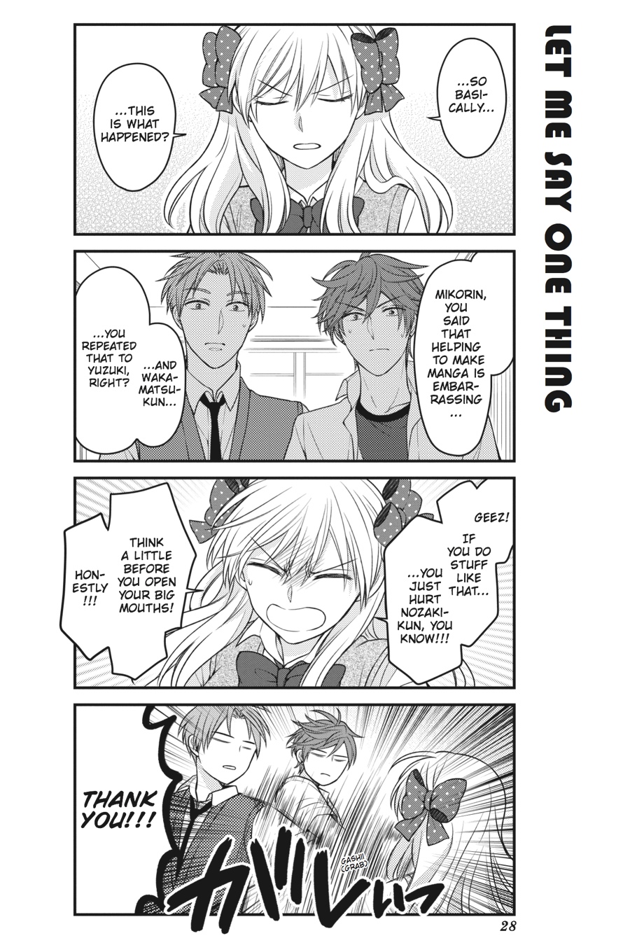 Monthly Girls' Nozaki-kun Chapter 72 - Page 12