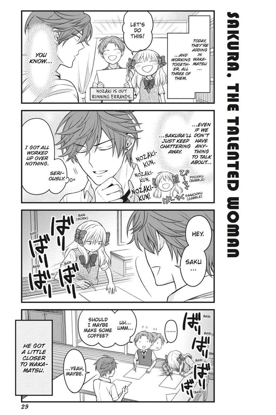Monthly Girls' Nozaki-kun Chapter 72 - Page 13