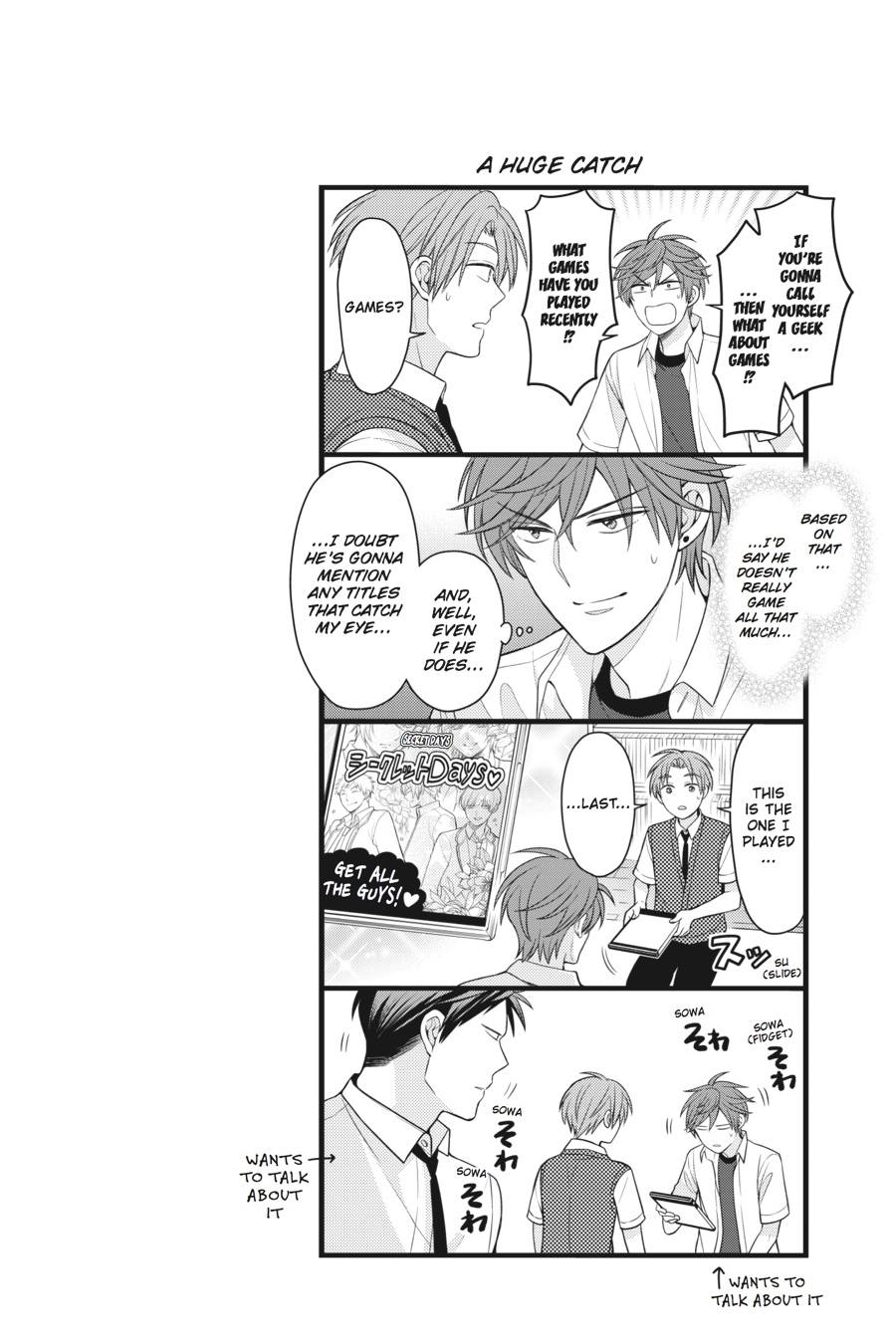Monthly Girls' Nozaki-kun Chapter 72 - Page 14