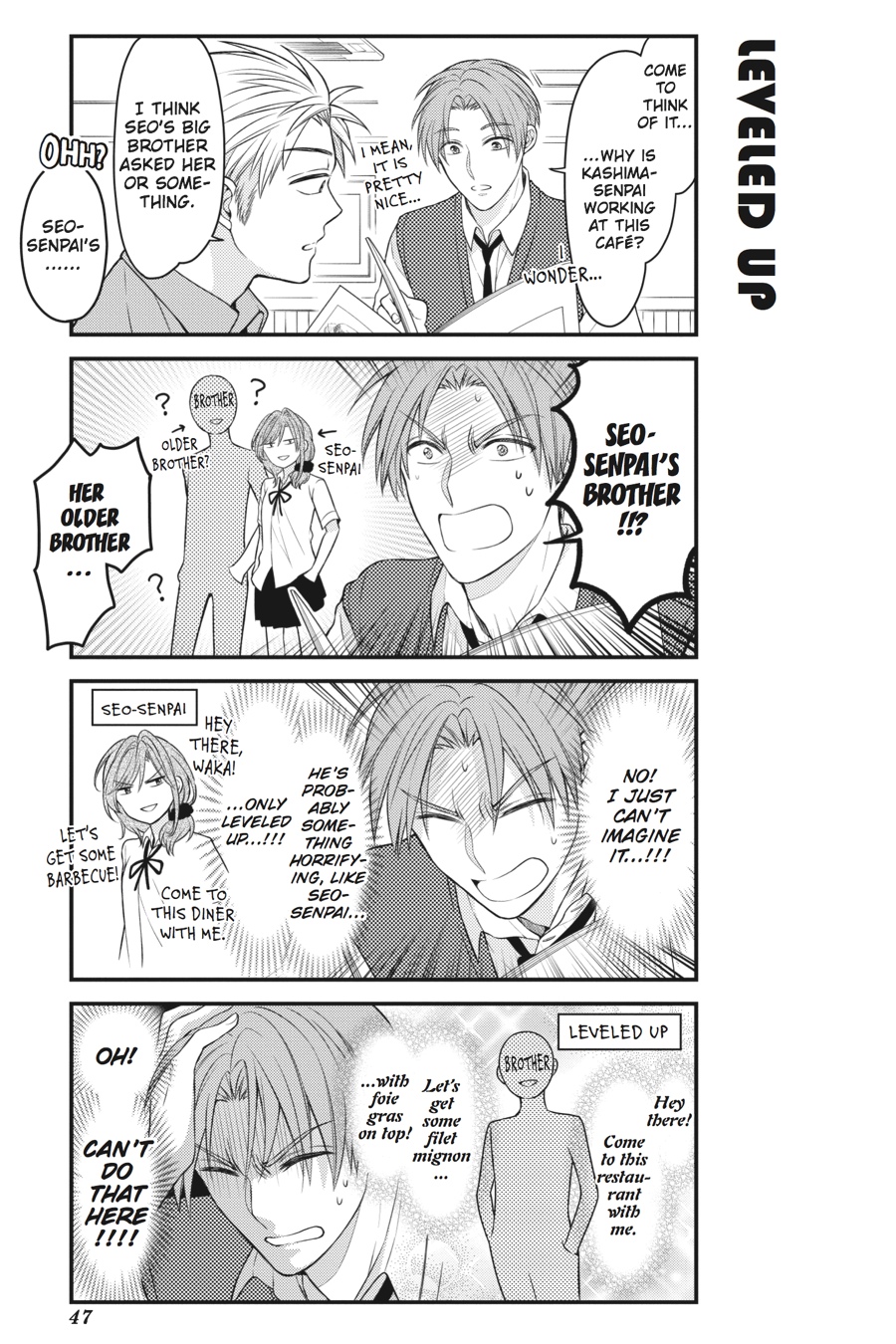 Monthly Girls' Nozaki-kun Chapter 74 - Page 3