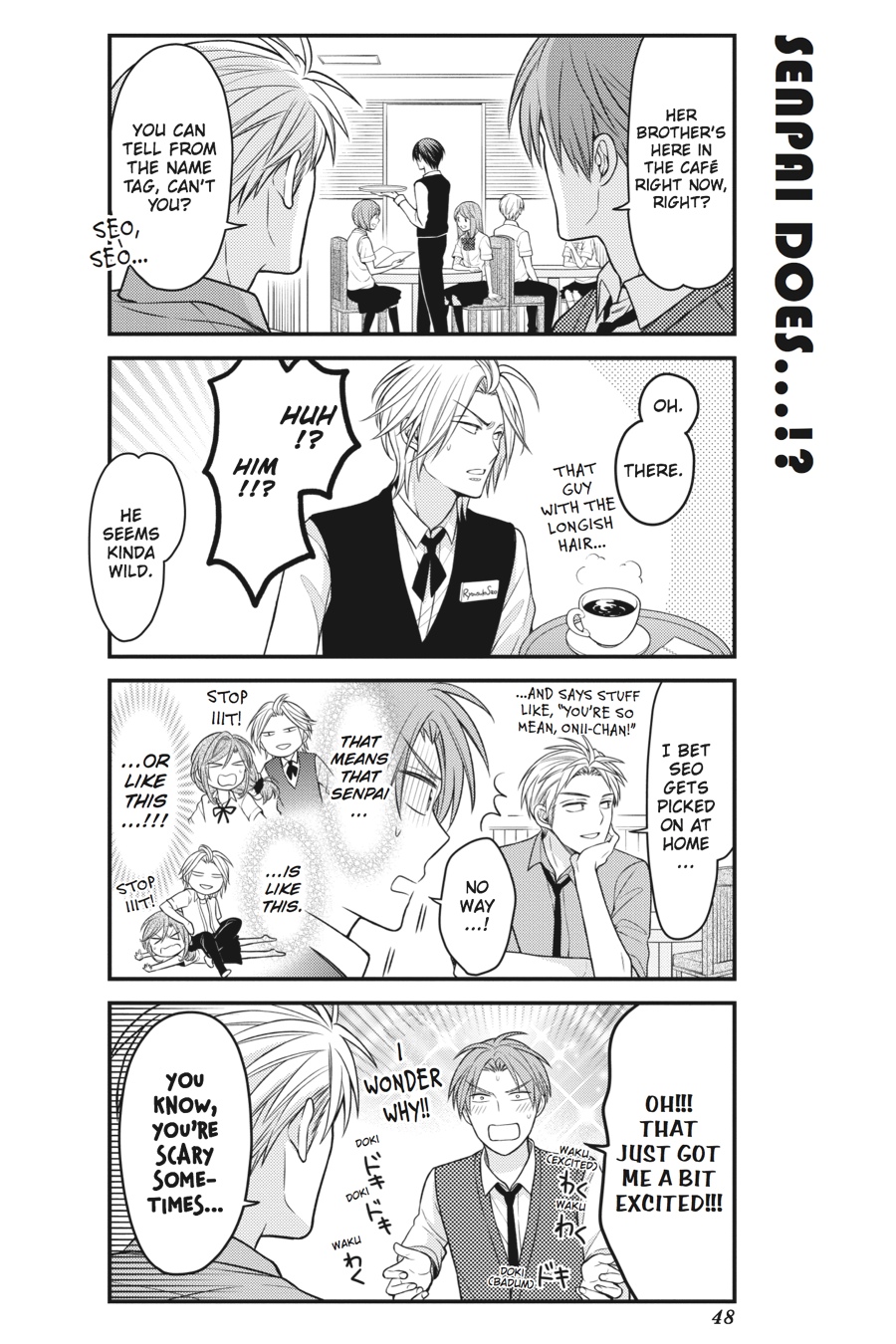 Monthly Girls' Nozaki-kun Chapter 74 - Page 4