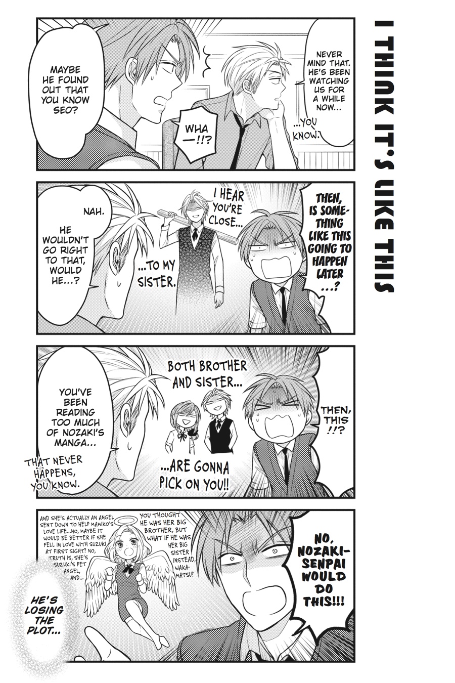 Monthly Girls' Nozaki-kun Chapter 74 - Page 5