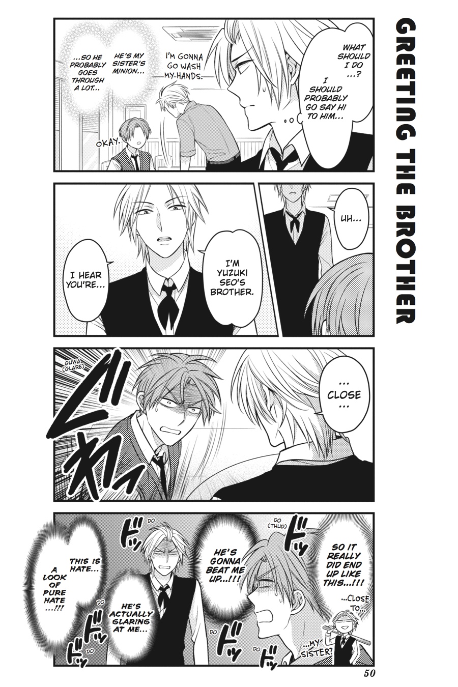 Monthly Girls' Nozaki-kun Chapter 74 - Page 6
