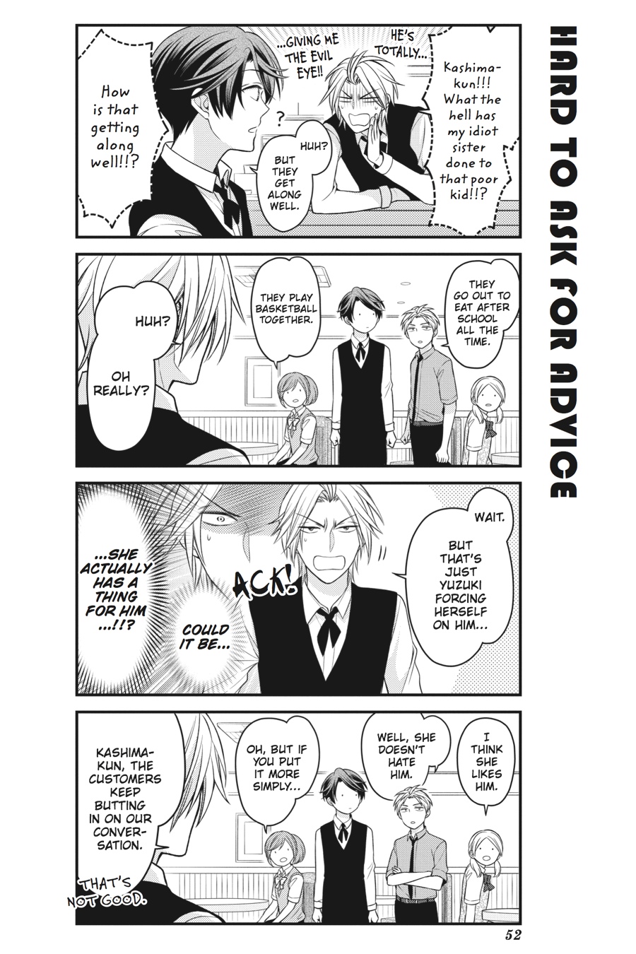 Monthly Girls' Nozaki-kun Chapter 74 - Page 8