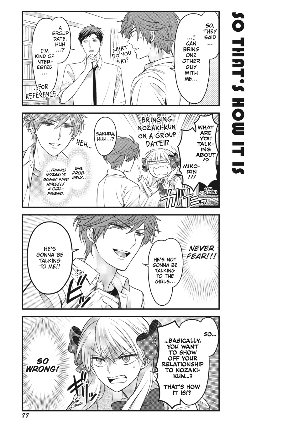 Monthly Girls' Nozaki-kun Chapter 76 - Page 3