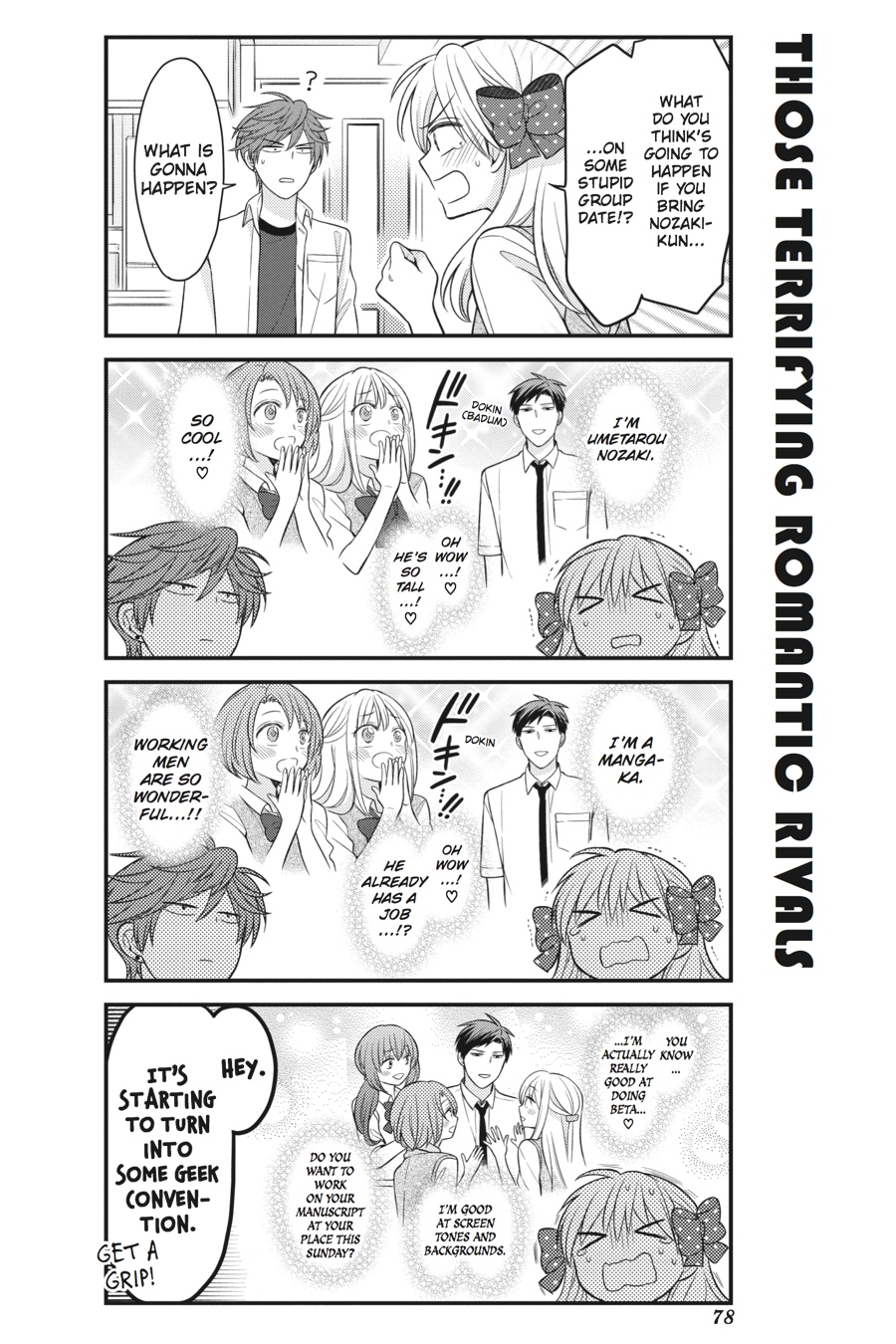 Monthly Girls' Nozaki-kun Chapter 76 - Page 4