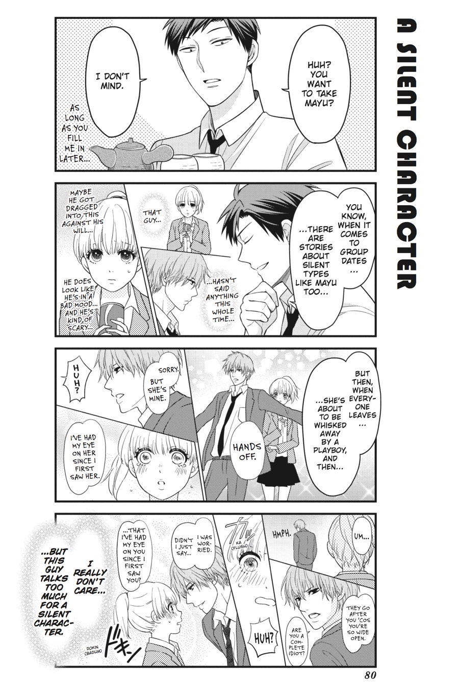 Monthly Girls' Nozaki-kun Chapter 76 - Page 6