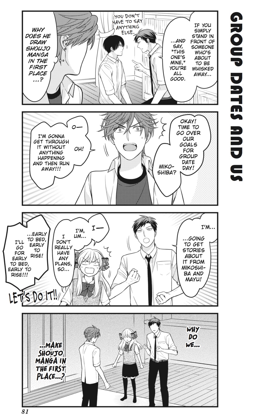 Monthly Girls' Nozaki-kun Chapter 76 - Page 7