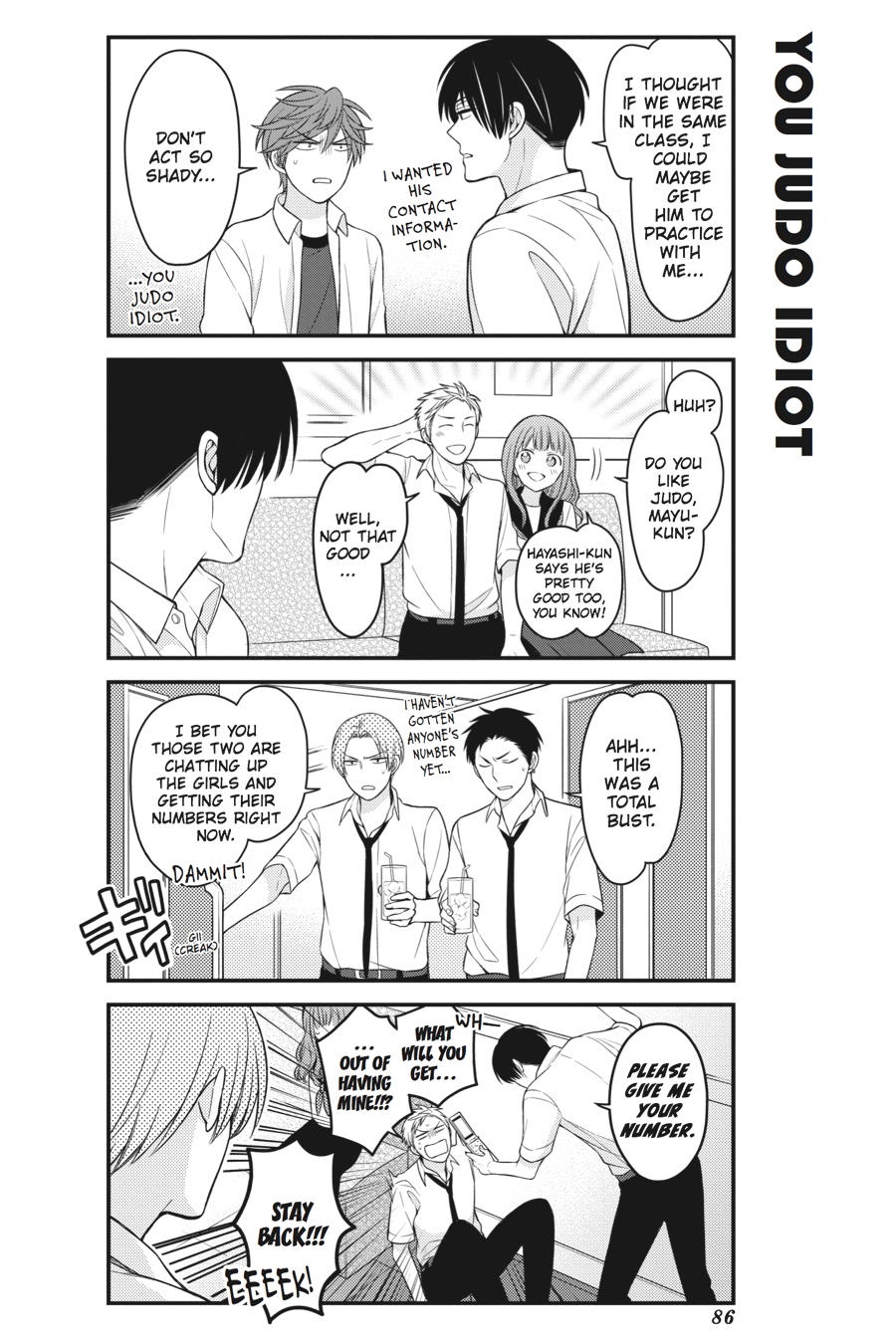 Monthly Girls' Nozaki-kun Chapter 76 - Page 12