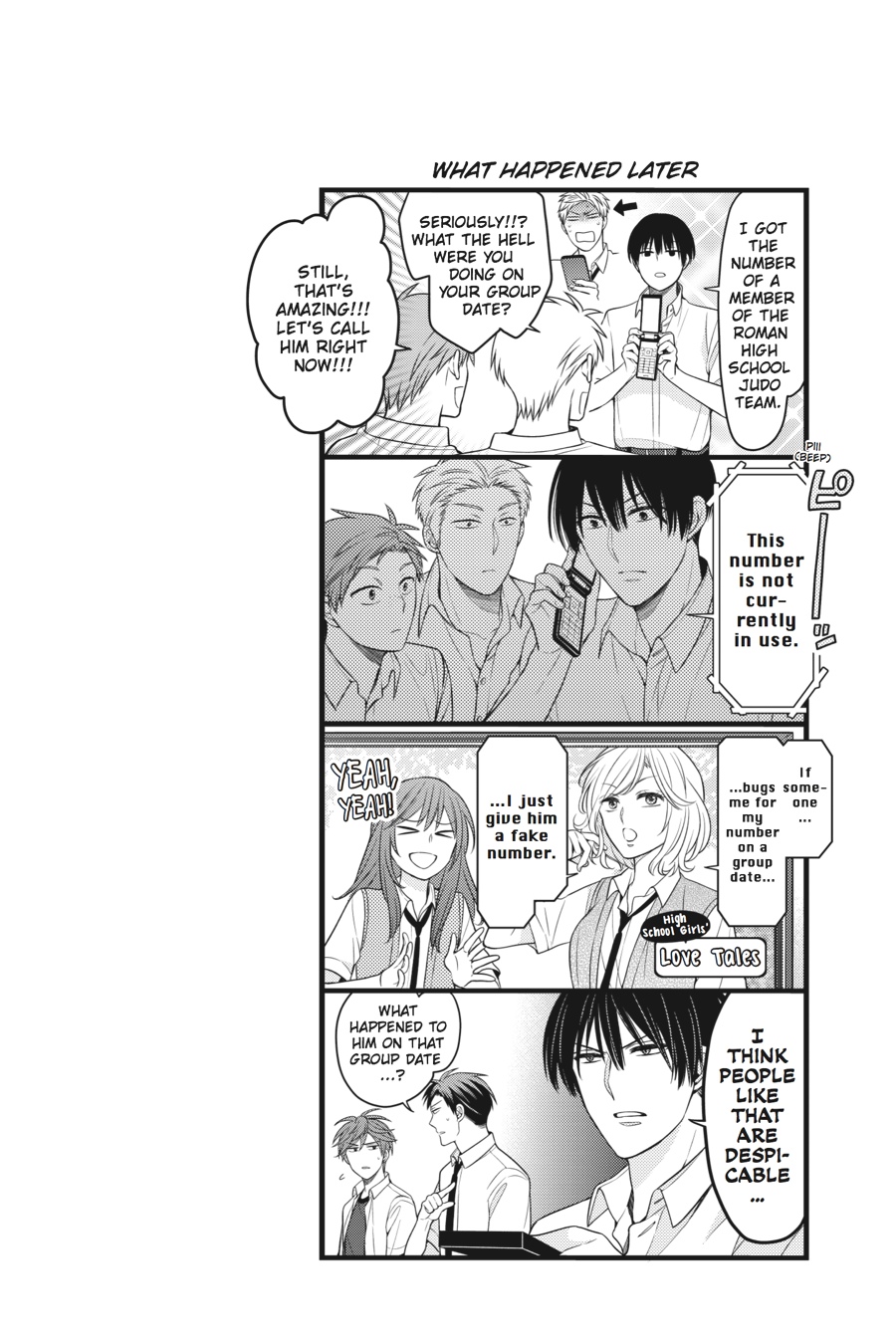 Monthly Girls' Nozaki-kun Chapter 76 - Page 14