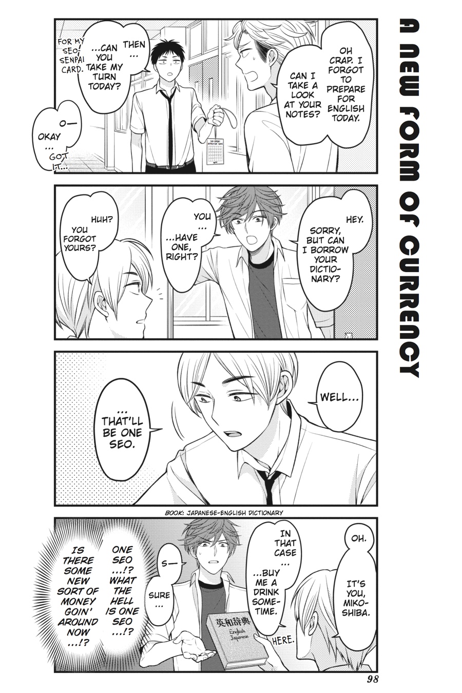 Monthly Girls' Nozaki-kun Chapter 77 - Page 10