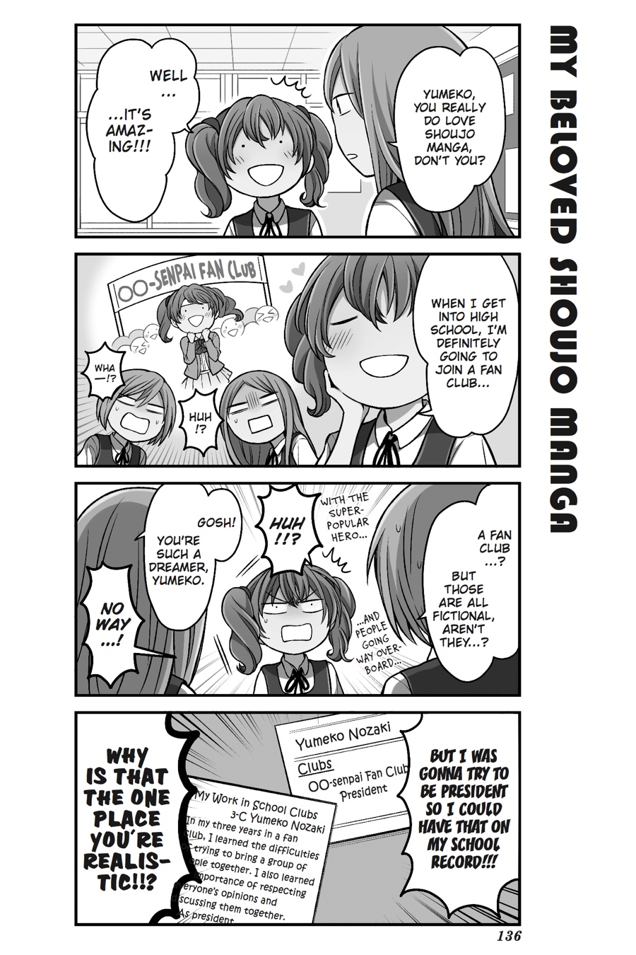 Monthly Girls' Nozaki-kun Chapter 79.5 - Page 5