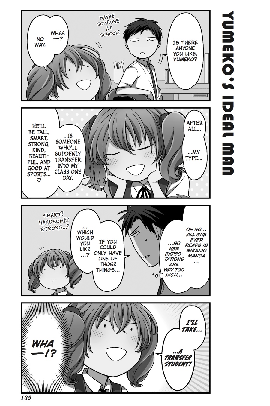 Monthly Girls' Nozaki-kun Chapter 79.5 - Page 8