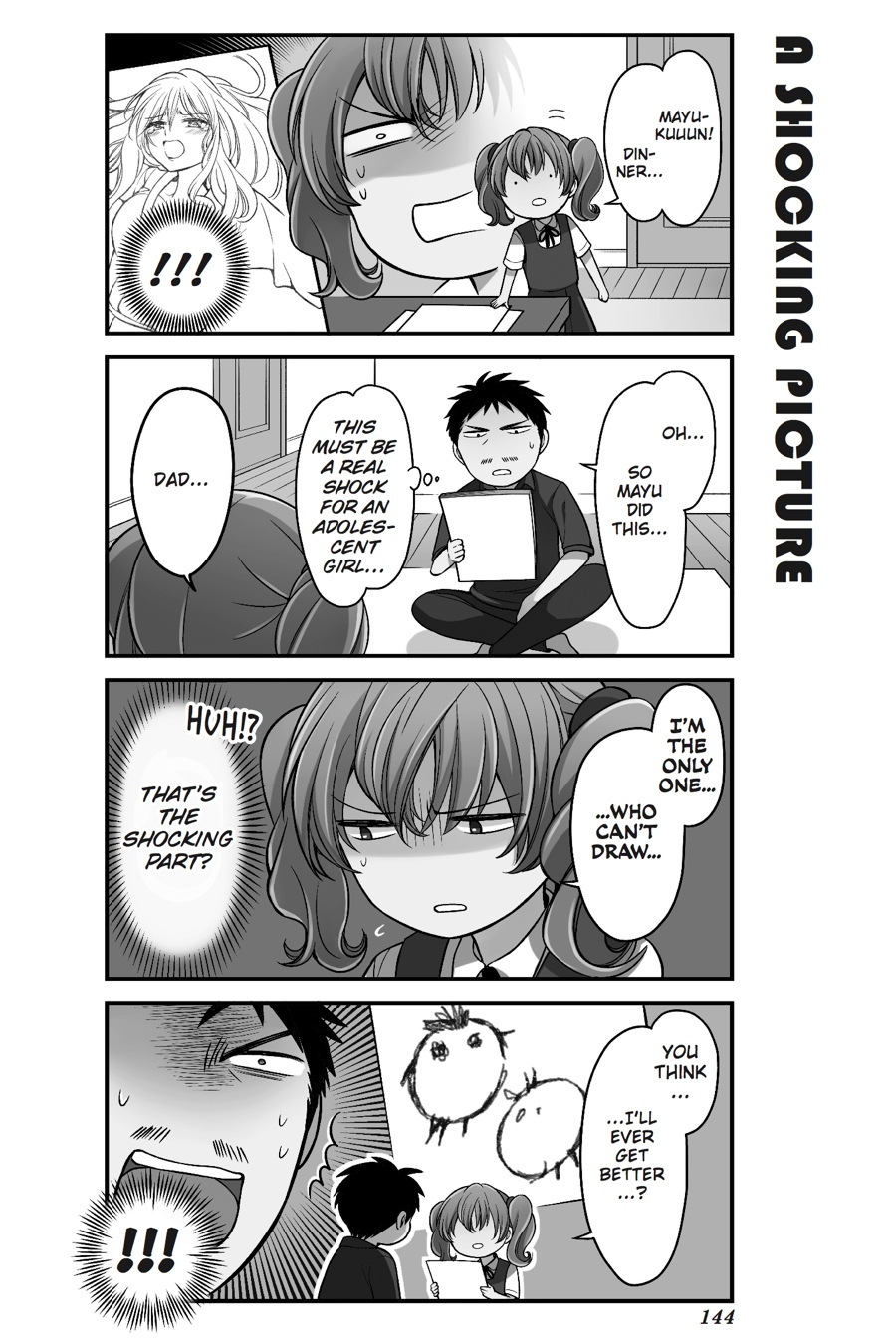 Monthly Girls' Nozaki-kun Chapter 79.5 - Page 13