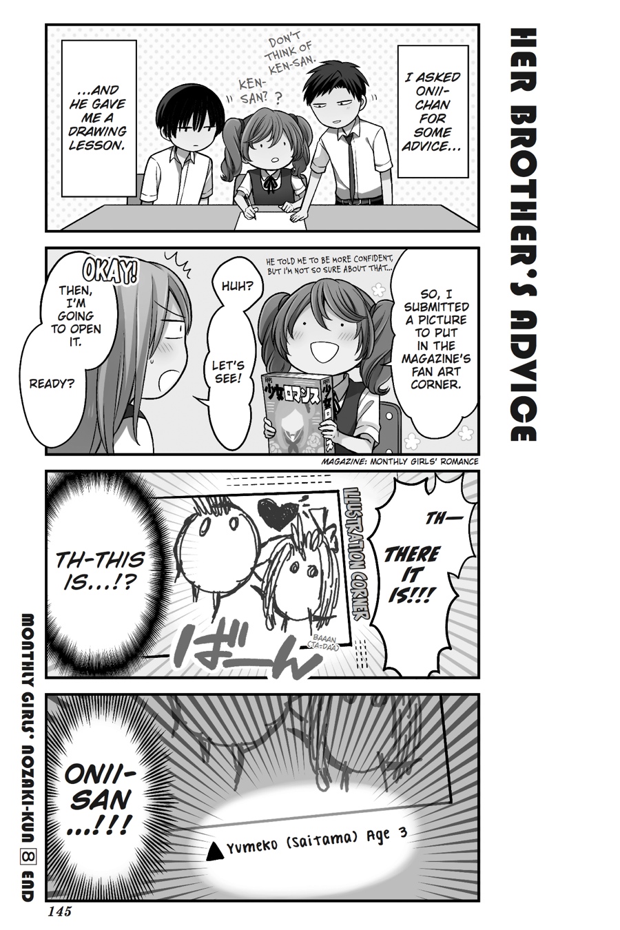 Monthly Girls' Nozaki-kun Chapter 79.5 - Page 14