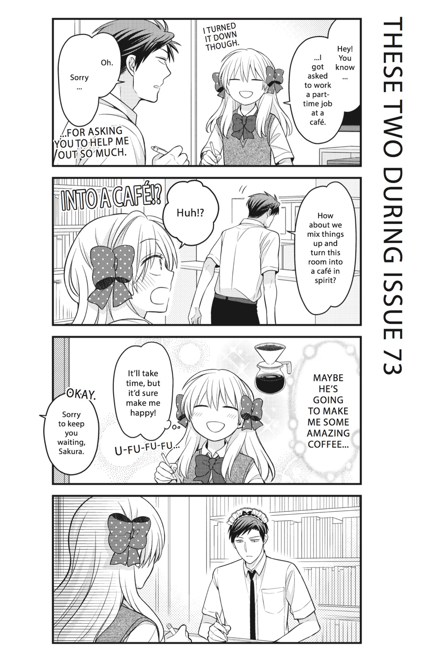 Monthly Girls' Nozaki-kun Chapter 79.5 - Page 15