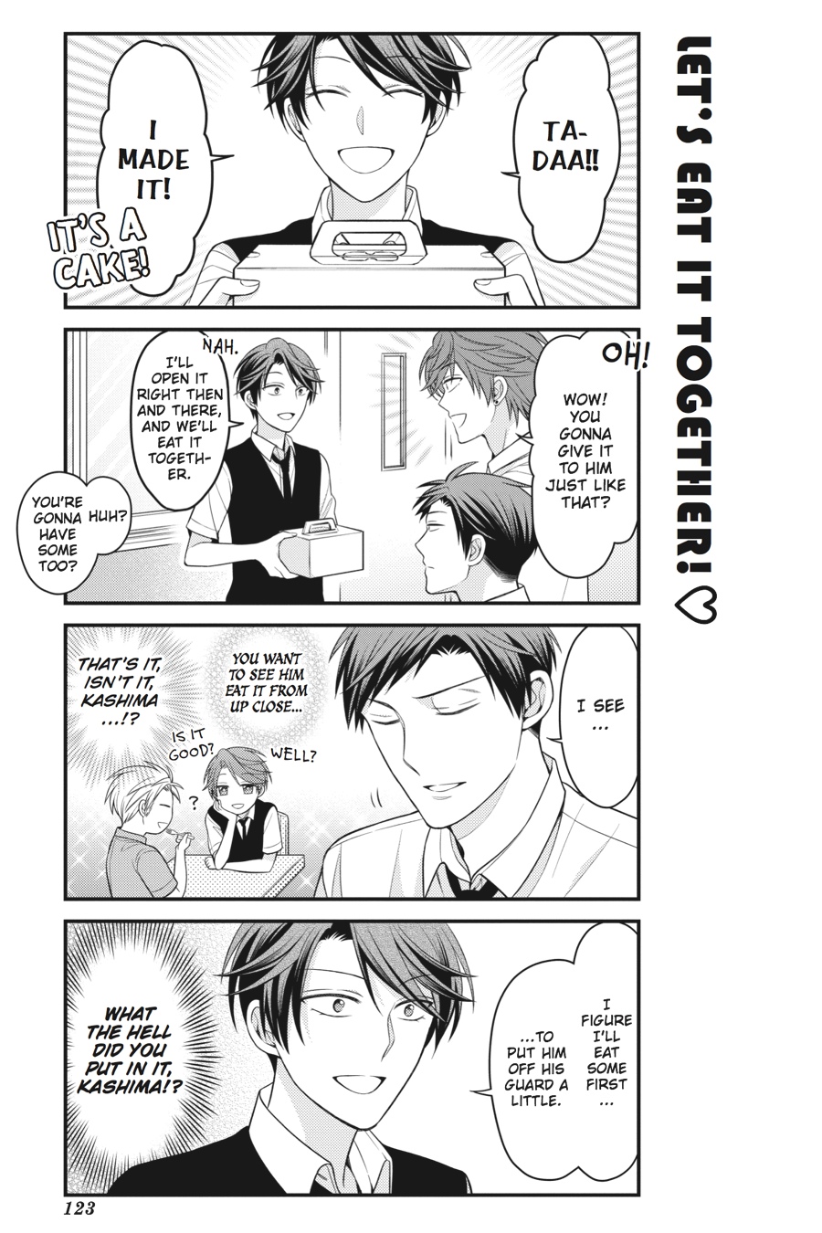 Monthly Girls' Nozaki-kun Chapter 79 - Page 7
