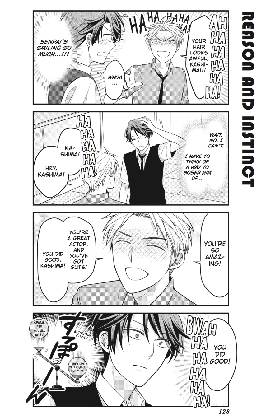 Monthly Girls' Nozaki-kun Chapter 79 - Page 12
