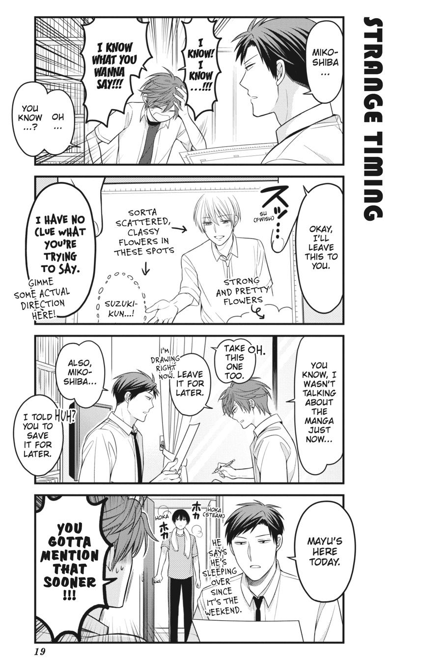 Monthly Girls' Nozaki-kun Chapter 81 - Page 3