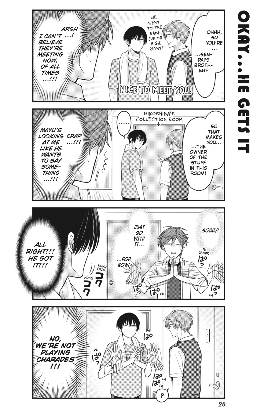 Monthly Girls' Nozaki-kun Chapter 81 - Page 4