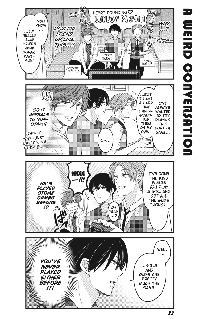 Monthly Girls' Nozaki-kun Chapter 81 - Page 6