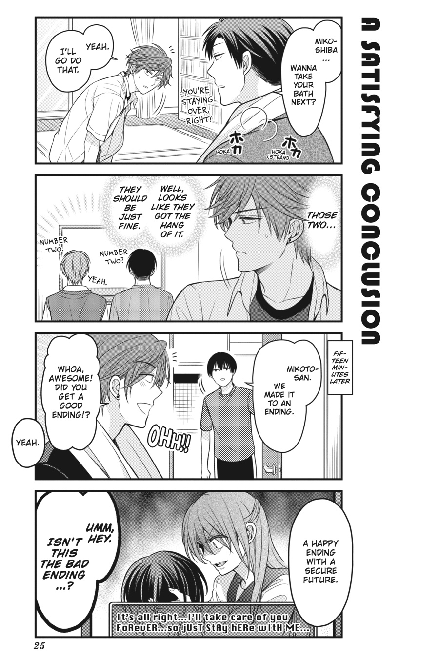 Monthly Girls' Nozaki-kun Chapter 81 - Page 9