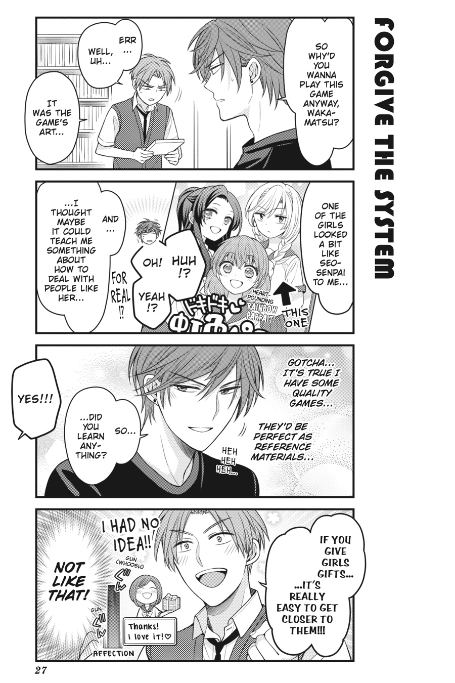 Monthly Girls' Nozaki-kun Chapter 81 - Page 11