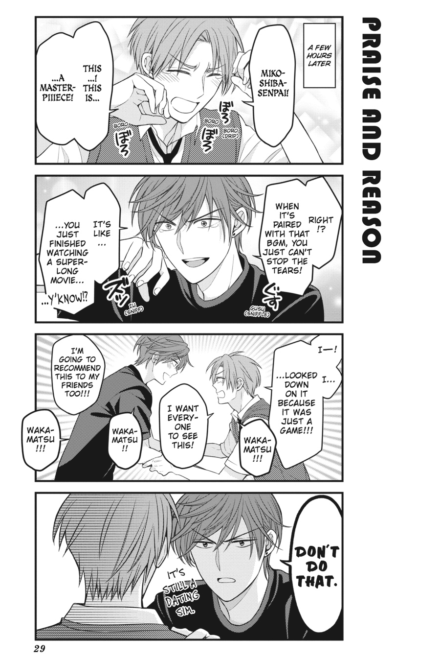 Monthly Girls' Nozaki-kun Chapter 81 - Page 13