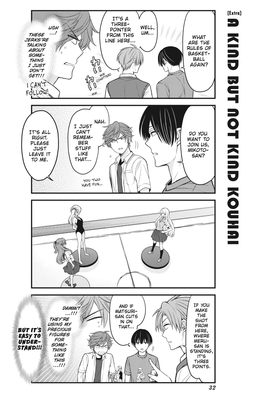 Monthly Girls' Nozaki-kun Chapter 81 - Page 16