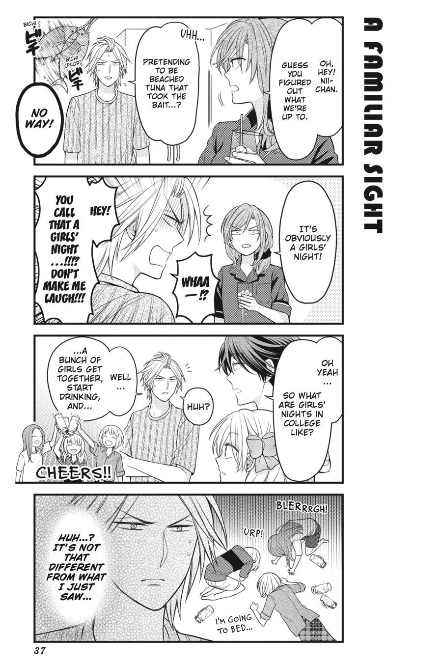 Monthly Girls' Nozaki-kun Chapter 82 - Page 5