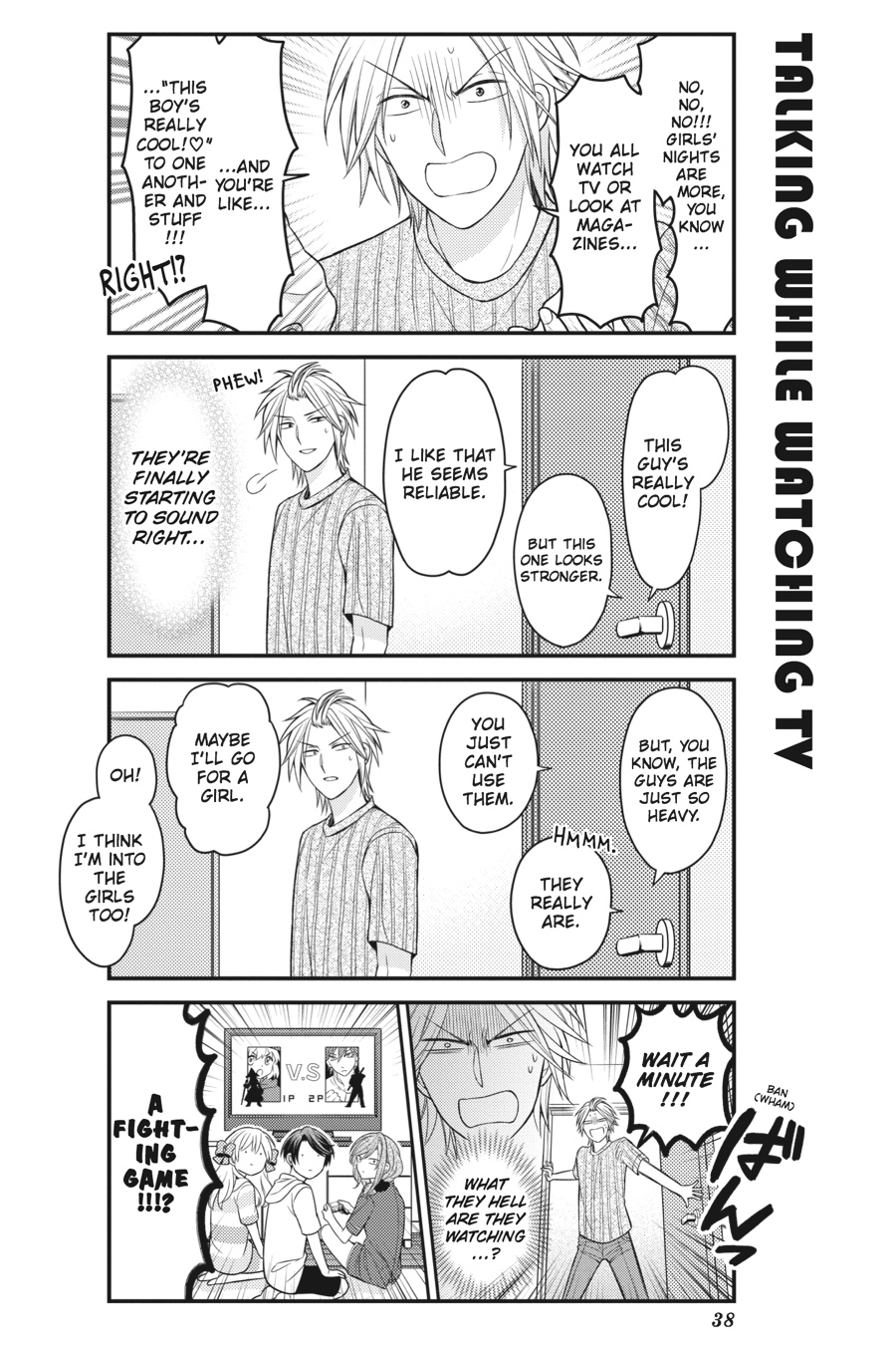 Monthly Girls' Nozaki-kun Chapter 82 - Page 6