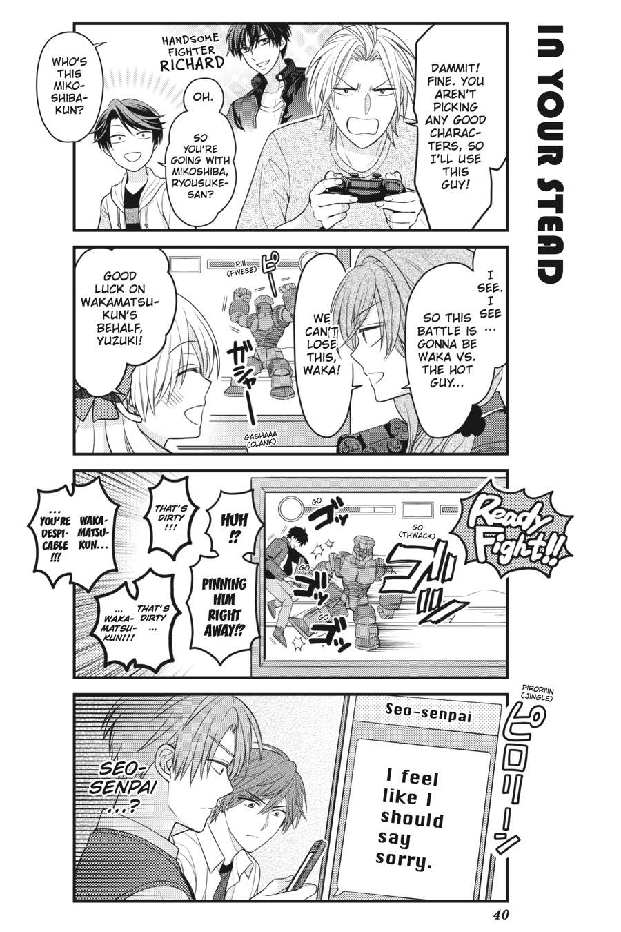 Monthly Girls' Nozaki-kun Chapter 82 - Page 8