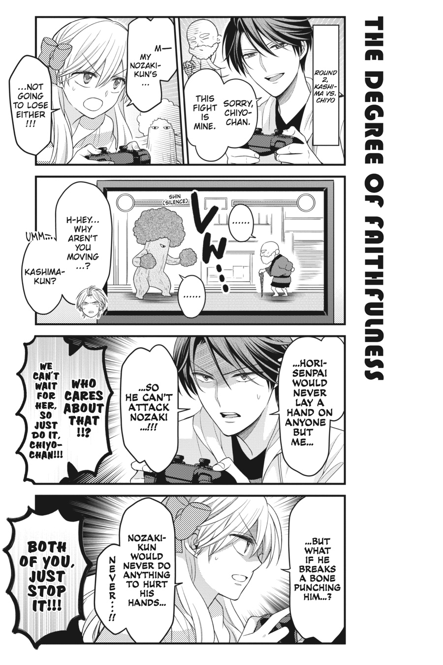 Monthly Girls' Nozaki-kun Chapter 82 - Page 9