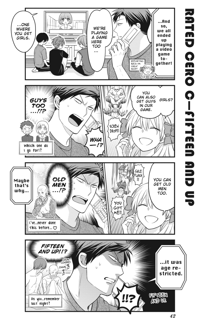Monthly Girls' Nozaki-kun Chapter 82 - Page 10