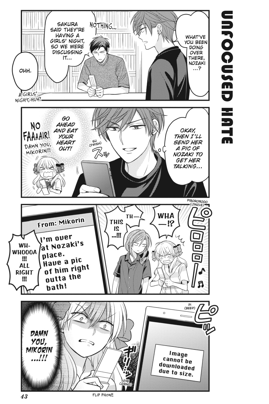 Monthly Girls' Nozaki-kun Chapter 82 - Page 11