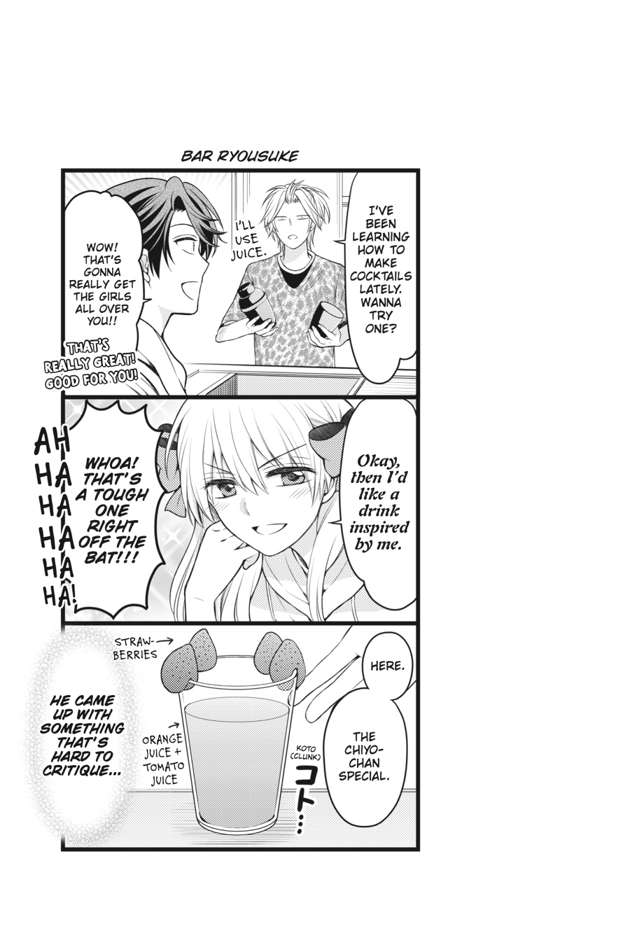 Monthly Girls' Nozaki-kun Chapter 82 - Page 15