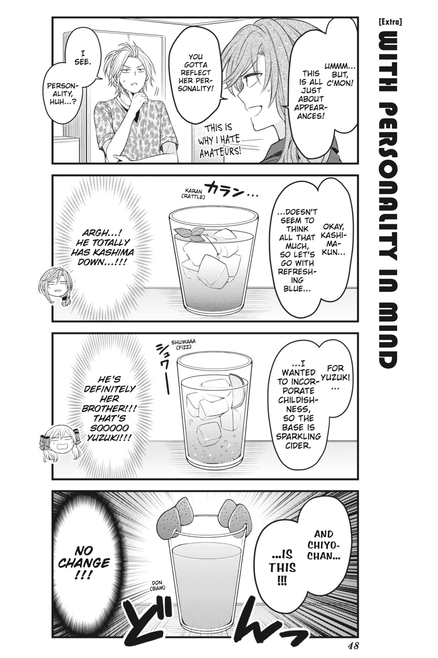 Monthly Girls' Nozaki-kun Chapter 82 - Page 16