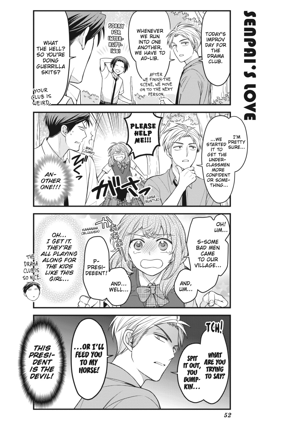 Monthly Girls' Nozaki-kun Chapter 83 - Page 4