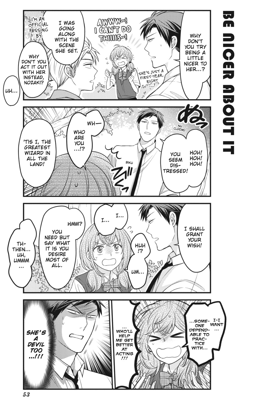 Monthly Girls' Nozaki-kun Chapter 83 - Page 5