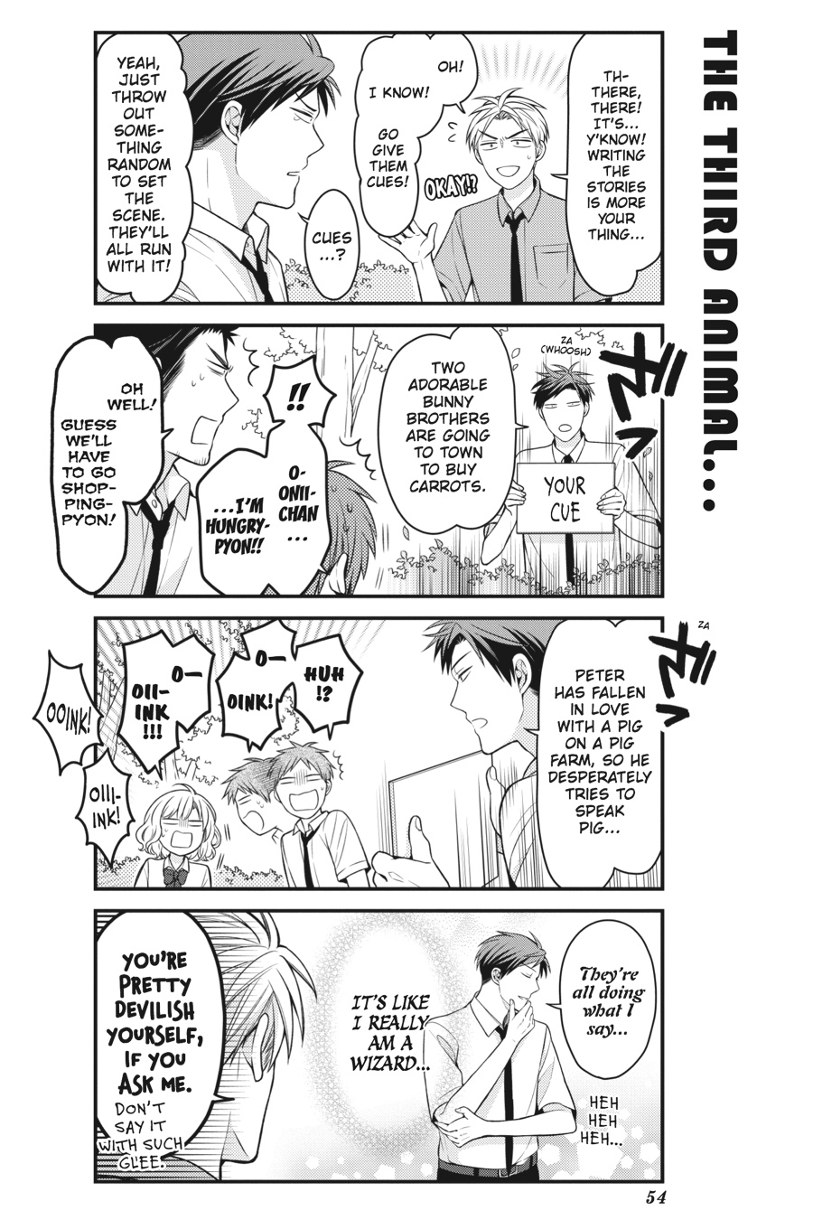 Monthly Girls' Nozaki-kun Chapter 83 - Page 6