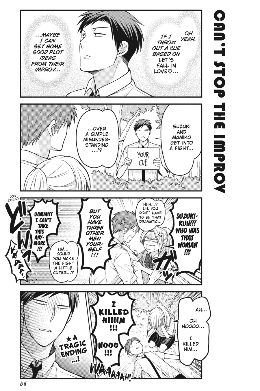 Monthly Girls' Nozaki-kun Chapter 83 - Page 7